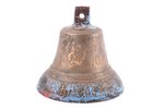 колокольчик, "мастер Федор Веденеев 1875", бронза, h 10.5 см, вес 431.95 г., Российская империя, отс...