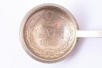 spoon, silver, made from 2 lats coin, 16.10 g, 10.2 cm, the 20-30ties of 20th cent., Latvia...