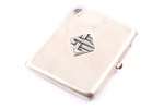 cigarette case, silver, "Latvia" corporation, 875 standard, 104.05 g, 8.9 x 7.8 x 1.2 cm, the 20-30t...