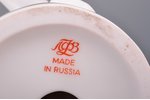 statuete, Jakutu meitene ar zivi, porcelāns, Krievijas Federācija, LFZ - Lomonosova porcelāna rūpnīc...