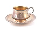 tea pair, silver, 950 standard, 215.80 g, Ø (saucer) 14.9 cm, h (cup with handle) 6.9 cm, Henri Gabe...