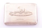 cigarette case, silver, submarine "Delfin", 84 standard, 125.40 g, engraving, gilding, 10.2 x 7 x 1....