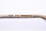 set of teaspoons, silver, 6 pcs, 84 standard, 72.85 g, engraving, gilding, 12.9 cm, 1891, Moscow, Ru...