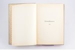 "Heimatstimmen Ein baltisches Jahrbuch", I, II, III Jargang, redakcija: Carl Hunnius, Viktor Wittroc...
