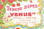 zemeņu ziepes no ziepju un parfimērijas fabrikas "Venus", Rīga, papīra iepakojumā, Latvija, 20 gs. 2...