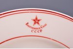 plate, Armed Forces of the Soviet Union, porcelain, Dmitrov Porcelain Factory (Verbilki), USSR, 1934...