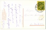 postcard, "Помни до людей - когда нет тебя милей", artist E. Boehm, Russia, beginning of 20th cent.,...