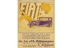обложка, 3 шт., реклама акц. общ. "М. Зитман" автомобилей FIAT, журнал "Atpūta", (на картоне), Росси...