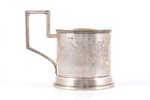 tea glass-holder, silver, 84 standard, 105.10 g, h (with handle) - 9.3, Ø (internal) - 6.6 cm, Ivan...