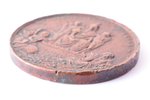 настольная медаль, основание Рижской биржи, Латвия, Российская Империя, 1856 г., Ø 42.7 мм, 34.50 г...