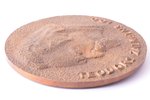 galda medaļa, Teodors Zaļkalns - 100, bronza, Latvija, PSRS, 1976 g., Ø 123 mm, 702.70 g, medaļas au...