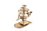 samovar, Br. Batashevs', with tray, shape "faceted vase", brass, nickel plating, Russia, the end of...