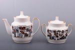 set of teapot and sugar-bowl, "Riga", porcelain, Rīga porcelain factory, Riga (Latvia), USSR, the 60...