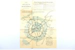 karte, Maskavas pilsētas dzelzceļu tīkls ar tarifu robežām un ekspluatācijas līnijām, no 1. maija 19...