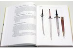"Штыки мира (в 2-х томах). Bayonets of the World (in 2 Vols)", Кулинский А. Н., 2002 g., Атлант, 210...