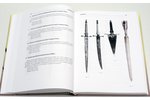 "Штыки мира (в 2-х томах). Bayonets of the World (in 2 Vols)", Кулинский А. Н., 2002 g., Атлант, 210...
