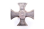 знак, Кавалерийский полк, № 687, Латвия, 20е-30е годы 20го века, 34.9 x 34.8 мм...