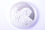 1 lat, 2012, Karlis Zale, with a certificate signed by the author, silver, Latvia, 22.00 g, Ø 35.00...