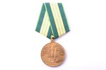 medal, For Construction of the Baikal-Amur Railway, USSR, 37 x 32.1 mm...