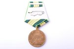медаль, За строительство Байкало-Амурской магистрали, СССР, 37 x 32.1 мм...