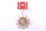 медаль, За отличие в воинской службе, 2-я степень, СССР, 70е-80е годы 20-го века, 41 x 37 мм...