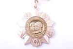 medal, For excellence in military service, 2nd class, USSR, 70-80ies of 20th cent., 41 x 37 mm...