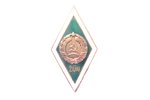badge, LLA - Lithuanian agricultural educational istitution, USSR, Lithuania, 70-80ies of 20th cent....
