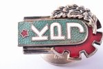 badge, Kaunas Polytechnic Institute, USSR, Lithuania, 22.9 x 15.9 mm...