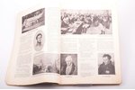 2 журнала, посвященных памяти А. С. Пушкина: "Иллюстрированная Россия", Пушкинский номер 1837-1937,...