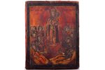 icon, Mother of God Joy of All Who Sorrow, in icon case, board, painting, guilding, gold, Russia, th...
