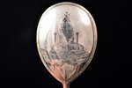 set of teaspoons, silver, views of Kremlin, 84 standard, 111.85 g, niello enamel, gilding, 13.7 cm,...