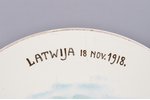 sienas šķīvis, Atbrīvošanas kara piemiņai (Latvija 18 nov. 1918., Rīga.), fajanss, Villeroy & Boch,...