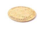 2 escudo, 1795, gold, Spain, 6.80 g, Ø 22.2 mm, VF...