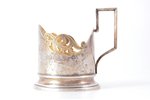 tea glass-holder, silver, Air forces, 875 standard, 108.15 g, engraving, h (with handle) - 9.2, Ø (i...