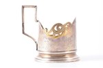 tea glass-holder, silver, Air forces, 875 standard, 108.15 g, engraving, h (with handle) - 9.2, Ø (i...