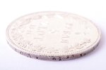 3/4  rubles 5 zlot, 1841, MW, silver, Russia, 15.45 g, Ø 33.1 mm, AU, XF, mint gloss...