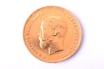 10 рублей, 1911 г., ЭБ, золото, Российская империя, 8.60 г, Ø 22.7 мм, AU...