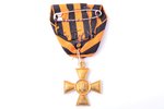 знак, Георгиевский Крест, № 38946, 2-я степень, золото, Российская Империя, 41.2 x 34.2 мм, 14.07 г...