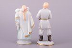 figurine, Mourning pair in traditional costumes, porcelain, Riga (Latvia), sculpture's work, M.S. Ku...