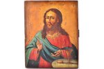 icon, Jesus Christ Pantocrator with bread and wine, board, painting, Russia, the 1st half of the 19t...