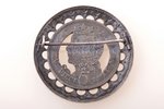 сакта, из 5-латовой монеты, серебро, 875 проба, 35.55 г., размер изделия Ø 5 см, 20-30е годы 20го ве...