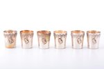set of 6 beakers, silver, "Flies", 950 standard, 134.65 g, h 3.8 cm, France...