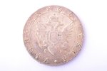 1 ruble, 1805, SPB, FG, silver, Russia, 20.60 g, Ø 37 mm, XF, VF...