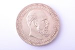 1 ruble, 1891, AG, silver, Russia, 19.85 g, Ø 33.8 mm, AU...