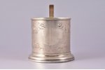 tea glass-holder, silver, art nouveau, 813 H standard, 116.65 g, engraving, Ø (inside) - 6.6 cm, h (...