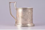 tea glass-holder, silver, art nouveau, 813 H standard, 116.65 g, engraving, Ø (inside) - 6.6 cm, h (...