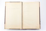 "Стоглав", издание второе, 1887 g., Типография Императорскаго Университета, Kazana, III+204 lpp., pi...