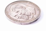 table medal, From the main department of agriculture, silver, Russia, the border of the 19th and the...