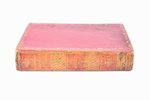 "Сочинения Державина", Часть III, 1808, типография Шнора, St. Petersburg, VII+237 pages, leather bin...