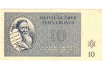 10 крон, банкнота, Терезинское гетто, 1943 г., Германия, Чехия, XF...